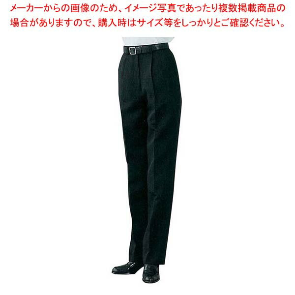 【まとめ買い10個セット品】 スラックス DL2973-9 女子用ツータック 黒 7号【厨房館】