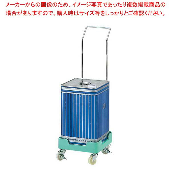 缶きちキャリー ステンレス304ハンドル付【厨房館】