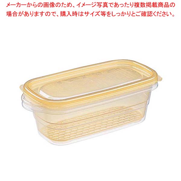 商品の仕様●外寸(mm)：254×122×H88 ●容量:1.1L●材質：ポリプロピレン ●レンジ：○●耐熱・耐冷温度：-20〜140℃■● 圧力効果でおいしくできるザル付き2重構造※商品画像はイメージです。複数掲載写真も、商品は単品販売です。予めご了承下さい。※商品の外観写真は、製造時期により、実物とは細部が異なる場合がございます。予めご了承下さい。※色違い、寸法違いなども商品画像には含まれている事がございますが、全て別売です。ご購入の際は、必ず商品名及び商品の仕様内容をご確認下さい。※原則弊社では、お客様都合（※色違い、寸法違い、イメージ違い等）での返品交換はお断りしております。ご注文の際は、予めご了承下さい。　