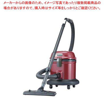 【まとめ買い10個セット品】 【 業務用 】リンレイ 業務用 掃除機 RD-ECOIIR(乾式) 【 メーカー直送/後払い決済不可 】