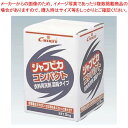 【まとめ買い10個セット品】 粉末洗剤 ジャブピカコンパクト JPC-5(5kg)【厨房館】