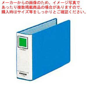 【まとめ買い10個セット品】 コクヨ リングファイル 2穴 フ-448NB B6-E【厨房館】