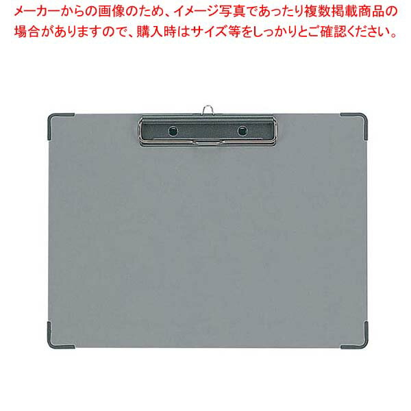 【まとめ買い10個セット品】 コクヨ クリップボードB(総クロス貼り)ヨハ-20 B5-S【厨房館】