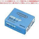 【まとめ買い10個セット品】 コクヨ ゼムクリップ クリ-5-1 特大 約100本入【厨房館】(3)