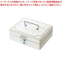 【まとめ買い10個セット品】 コクヨ スチール製スタンプボックスIB-25 153×127×H93【厨房館】