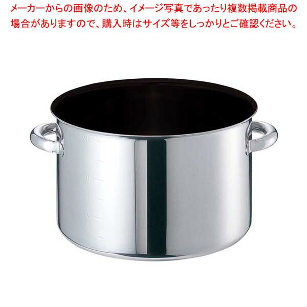 EBM モリブデンジIIプラス 半寸胴鍋 39cm 蓋無 ノンスティック【ずんどう ラーメン 業務用半寸胴鍋 料..