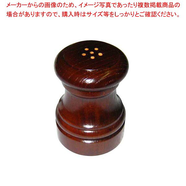 商品の仕様●外寸(mm)：φ48×H65 ●材質：ケヤキ※商品画像はイメージです。複数掲載写真も、商品は単品販売です。予めご了承下さい。※商品の外観写真は、製造時期により、実物とは細部が異なる場合がございます。予めご了承下さい。※色違い、寸法違いなども商品画像には含まれている事がございますが、全て別売です。ご購入の際は、必ず商品名及び商品の仕様内容をご確認下さい。※原則弊社では、お客様都合（※色違い、寸法違い、イメージ違い等）での返品交換はお断りしております。ご注文の際は、予めご了承下さい。　