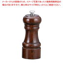 IKEDA ソルトミル(岩塩挽・ケヤキ)4105【厨房館】