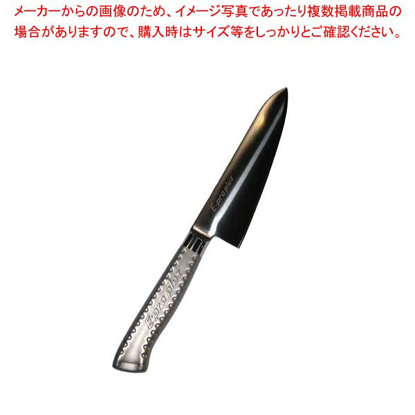 商品の仕様●外寸(mm)：全長：310 ●重量:135g●板厚/厚み：背:2.0●材質：ブレード：モリブデンバナジューム鋼 ハンドル：18-8ステンレススチール ●洗浄機：○●消毒保管庫：○●刃渡り：18cm■● ブレード部：耐久性に優れたモリブデンバナジューム鋼職人による手砥ぎ刃付● ハンドル部：18-8ステンレススチールモナカ構造握り易いフィット感のある特殊形状● 切れ味最高ハンドルのフィット感は絶妙かつ衛生的● 両刃● 背厚：2.0mm※商品画像はイメージです。複数掲載写真も、商品は単品販売です。予めご了承下さい。※商品の外観写真は、製造時期により、実物とは細部が異なる場合がございます。予めご了承下さい。※色違い、寸法違いなども商品画像には含まれている事がございますが、全て別売です。ご購入の際は、必ず商品名及び商品の仕様内容をご確認下さい。※原則弊社では、お客様都合（※色違い、寸法違い、イメージ違い等）での返品交換はお断りしております。ご注文の際は、予めご了承下さい。　