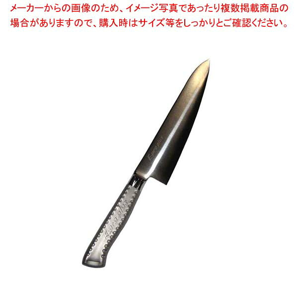 商品の仕様●外寸(mm)：全長：340 ●重量:150g●板厚/厚み：背:2.0●材質：ブレード：モリブデンバナジューム鋼 ハンドル：18-8ステンレススチール ●洗浄機：○●消毒保管庫：○●刃渡り：21cm■● ブレード部：耐久性に優れたモリブデンバナジューム鋼職人による手砥ぎ刃付● ハンドル部：18-8ステンレススチールモナカ構造握り易いフィット感のある特殊形状● 切れ味最高ハンドルのフィット感は絶妙かつ衛生的● 両刃● 背厚：2.0mm※商品画像はイメージです。複数掲載写真も、商品は単品販売です。予めご了承下さい。※商品の外観写真は、製造時期により、実物とは細部が異なる場合がございます。予めご了承下さい。※色違い、寸法違いなども商品画像には含まれている事がございますが、全て別売です。ご購入の際は、必ず商品名及び商品の仕様内容をご確認下さい。※原則弊社では、お客様都合（※色違い、寸法違い、イメージ違い等）での返品交換はお断りしております。ご注文の際は、予めご了承下さい。　