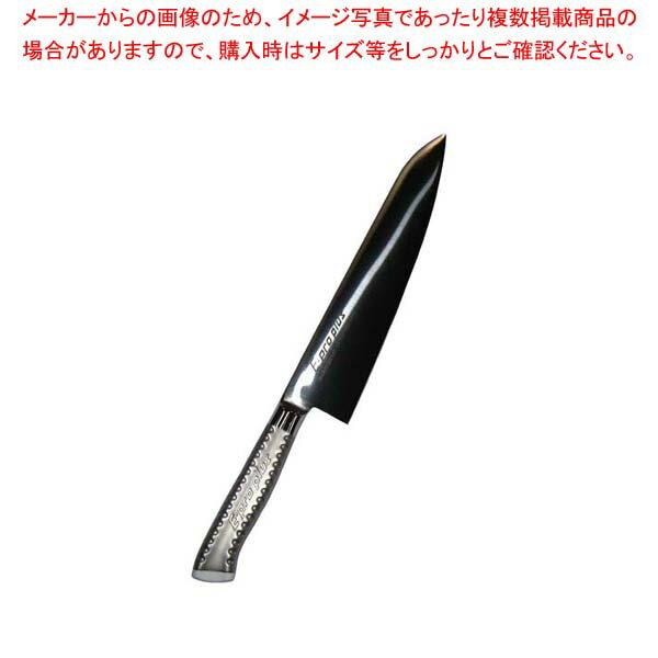 �ڤޤȤ��㤤10�ĥ��å��ʡ� EBM E-pro PLUS ���� 24cm �ۥ磻�ȡڿ�˼�ۡ�