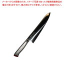 【まとめ買い10個セット品】 EBM E-pro PLUS 牛刀 27cm レッド【厨房館】