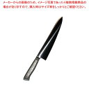【まとめ買い10個セット品】 EBM E-pro PLUS 牛刀 30cm ホワイト【厨房館】