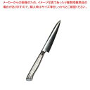 EBM E-pro PLUS ペティーナイフ 12cm ホワイト【厨房館】