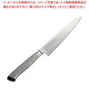 【まとめ買い10個セット品】 EBM E-pro PLUS ペティーナイフ 12cm ピンク【厨房館】