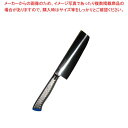 【まとめ買い10個セット品】 EBM E-pro PLUS 薄刃型 16.5cm ブルー【厨房館】