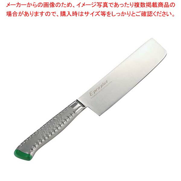 �ڤޤȤ��㤤10�ĥ��å��ʡ� EBM E-pro PLUS ���Ϸ� 16.5cm �ԥ󥯡ڿ�˼�ۡ�