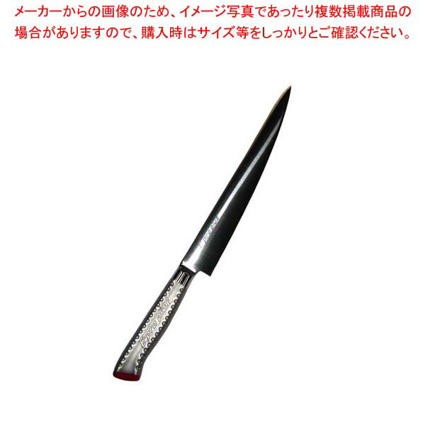 【まとめ買い10個セット品】 EBM E-pro PLUS 筋引 24cm レッド【厨房館】 1