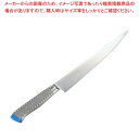 【まとめ買い10個セット品】 EBM E-pro PLUS 筋引 27cm ピンク【厨房館】
