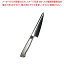 【まとめ買い10個セット品】 EBM E-pro PLUS 骨スキ 角型 15cm シルバー【厨房館】