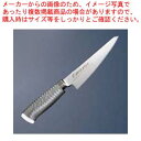 EBM E-pro PLUS 骨スキ 角型 15cm ホワイト【厨房館】