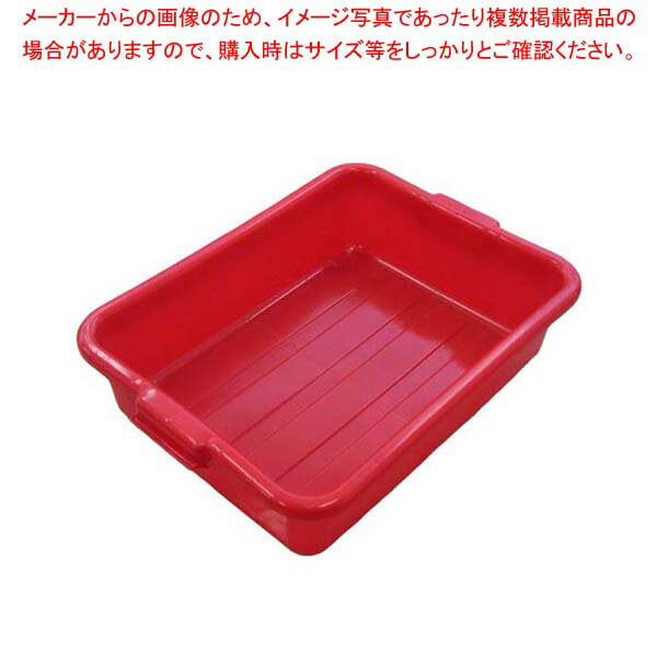 【まとめ買い10個セット品】 トラエックス カラーフードストレージボックス 5インチ 1521 レッド(C02)【厨房館】