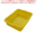 【まとめ買い10個セット品】 トラエックス カラーフードストレージボックス 5インチ 1521 イエロー(C08)【厨房館】(3)