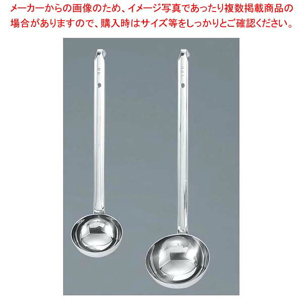 商品の仕様●外寸(mm)：φ202×470 ●重量:665g●容量:1800cc●材質：18-8ステンレス ■● 皿部外周面に添わせた把手先部と皿部とを、スポット溶接で連結すると共に蝋付けによって両者の隙間を密封したレードルです。充分な強度を備えると共に、食品かすが残らず雑菌類の付着を防ぎ、しかも洗いやすく衛生的なレードルです。● レードルの容量表示はおおよその目安としてください。※商品画像はイメージです。複数掲載写真も、商品は単品販売です。予めご了承下さい。※商品の外観写真は、製造時期により、実物とは細部が異なる場合がございます。予めご了承下さい。※色違い、寸法違いなども商品画像には含まれている事がございますが、全て別売です。ご購入の際は、必ず商品名及び商品の仕様内容をご確認下さい。※原則弊社では、お客様都合（※色違い、寸法違い、イメージ違い等）での返品交換はお断りしております。ご注文の際は、予めご了承下さい。　→お買い得な「まとめ買い10個セット」はこちら