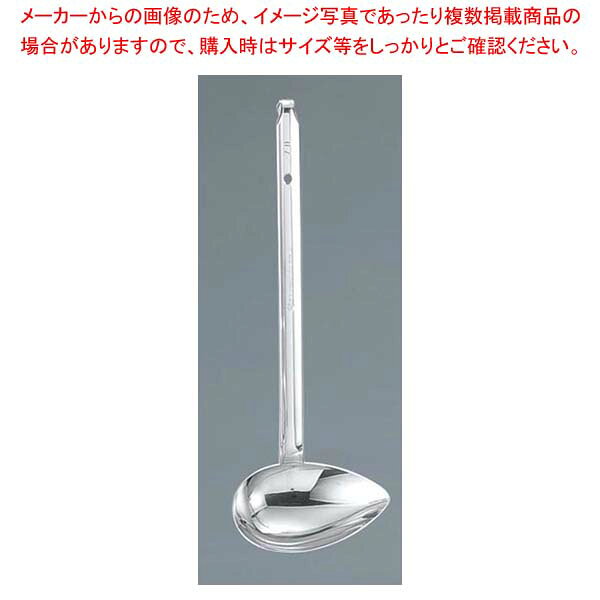 商品の仕様●外寸(mm)：120×85×285 ●重量:140g●容量:180cc●材質：18-8ステンレス ■● 皿部外周面に添わせた把手先部と皿部とを、スポット溶接で連結すると共に蝋付けによって両者の隙間を密封したレードルです。充分な強度を備えると共に、食品かすが残らず雑菌類の付着を防ぎ、しかも洗いやすく衛生的なレードルです。● レードルの容量表示はおおよその目安としてください。※商品画像はイメージです。複数掲載写真も、商品は単品販売です。予めご了承下さい。※商品の外観写真は、製造時期により、実物とは細部が異なる場合がございます。予めご了承下さい。※色違い、寸法違いなども商品画像には含まれている事がございますが、全て別売です。ご購入の際は、必ず商品名及び商品の仕様内容をご確認下さい。※原則弊社では、お客様都合（※色違い、寸法違い、イメージ違い等）での返品交換はお断りしております。ご注文の際は、予めご了承下さい。　
