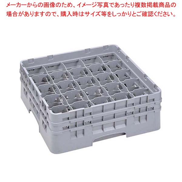 【まとめ買い10個セット品】 キャンブロ カムラック フル ステム用 25S738 ブラウン【厨房館】