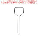 スキムフィルター4F用ホルダー 長柄【厨房館】(3)
