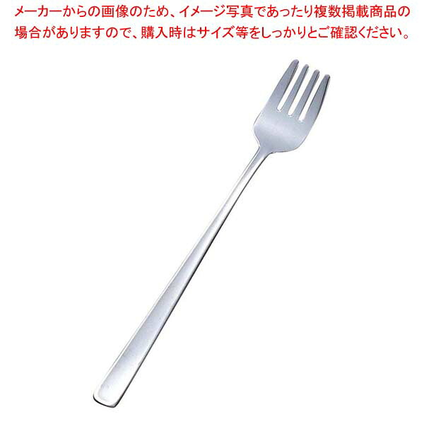 【まとめ買い10個セット品】 18-8 ヘルパーライラック 介護用デザートフォーク HR-1103【厨房館】