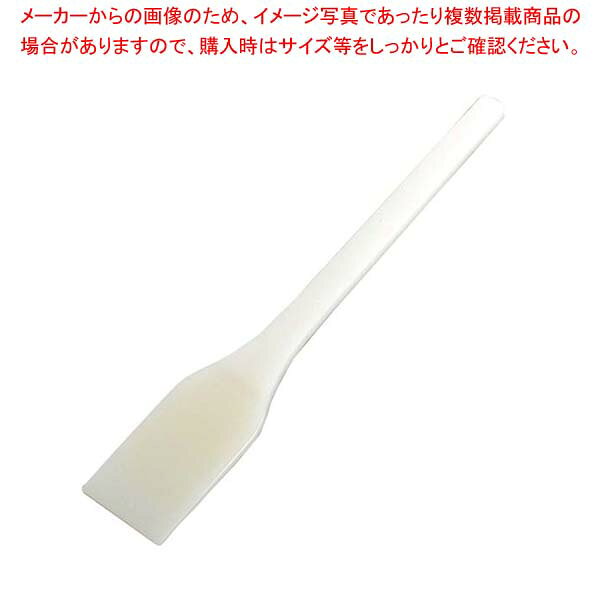 商品の仕様●外寸(mm)：400×80 先厚：6 ●重量:180g●材質：ポリプロピレン ●耐熱・耐冷温度：約110℃■● スーパースパテラは、熱湯消毒、一般の殺菌漂白剤及び紫外線殺菌庫に保管できます。熱風保管庫にて保管の場合は、85℃程度でのご使用をお勧めします。高温・長時間の保管は、変形のおそれがありますのでおさけ下さい。※商品画像はイメージです。複数掲載写真も、商品は単品販売です。予めご了承下さい。※商品の外観写真は、製造時期により、実物とは細部が異なる場合がございます。予めご了承下さい。※色違い、寸法違いなども商品画像には含まれている事がございますが、全て別売です。ご購入の際は、必ず商品名及び商品の仕様内容をご確認下さい。※原則弊社では、お客様都合（※色違い、寸法違い、イメージ違い等）での返品交換はお断りしております。ご注文の際は、予めご了承下さい。　