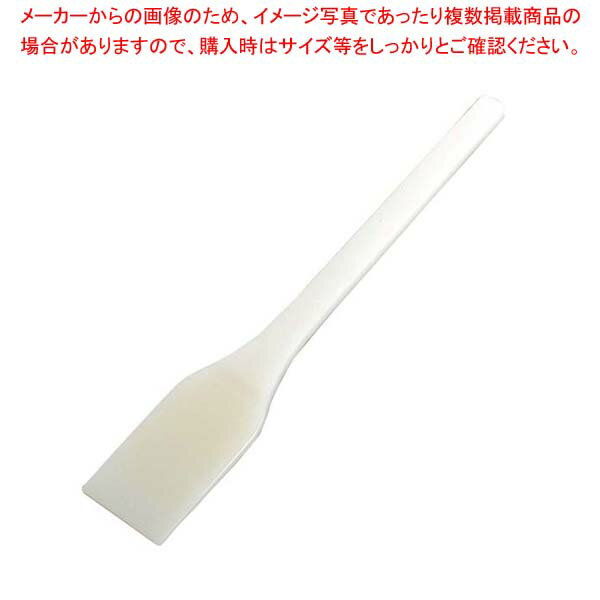 �ڤޤȤ��㤤10�ĥ��å��ʡ� �����ѡ����ѥƥ� �ѥ����� 50cm(PP��)�ڿ�˼�ۡ�