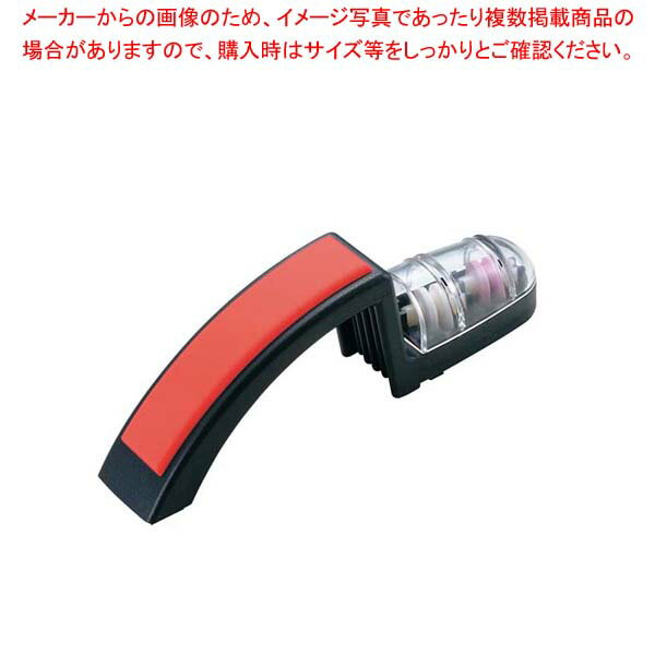 【まとめ買い10個セット品】セラミックシャープナーNo.220用スペア(粗/中)2個台紙付【 砥石・庖丁差し 】 【厨房館】