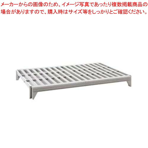カムシェルフ CS1824VK(CPSK1824V1) 460×610mm メッシュ【厨房館】