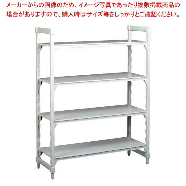 カムシェルフ固定 360×1220×H1430 4段ソリッド【厨房館】