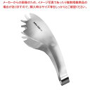 【まとめ買い10個セット品】 ののじ 18-8(サテン仕上)レリッシュトング LTG-S06SA【厨房館】