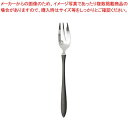 【まとめ買い10個セット品】 18-10 リモア ケーキフォーク ブラック A329510【厨房館】