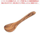 ドリス・オリーブ サラダサービススプーン【レストラン 業務用テーブルウェア通販 厨房調理器具販売 プロ愛用 飲食店開業 ホテル開店 卓上用品】【厨房館】