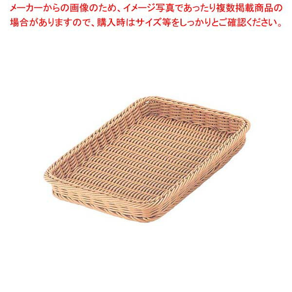 Bread Making Goods - PPラタン ベーカリーバスケット 36型 アイボリー CO-707-IV【厨房館】