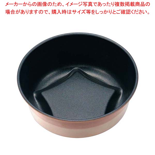 �ޥȥե��� �������ޥ� 71460�ڿ�˼�ۡ�