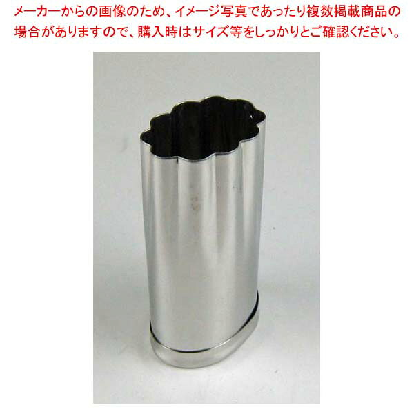商品の仕様●外寸(mm)：高さ：H45 ●内寸(mm)：15×24 ●材質：18-0ステンレス※商品画像はイメージです。複数掲載写真も、商品は単品販売です。予めご了承下さい。※商品の外観写真は、製造時期により、実物とは細部が異なる場合がございます。予めご了承下さい。※色違い、寸法違いなども商品画像には含まれている事がございますが、全て別売です。ご購入の際は、必ず商品名及び商品の仕様内容をご確認下さい。※原則弊社では、お客様都合（※色違い、寸法違い、イメージ違い等）での返品交換はお断りしております。ご注文の際は、予めご了承下さい。江部松商事 / EBM 18-0ステンレス パテ抜 小判菊 #1【 製菓・ベーカリー用品 】【厨房館】
