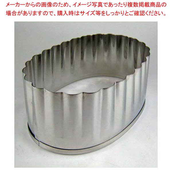 EBM 18-0ステンレス パテ抜 小判菊 #11【厨房館】