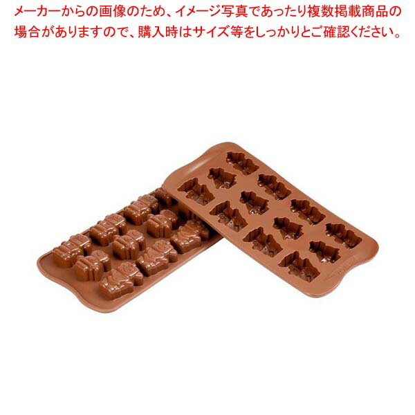 Cake Forms - シリコマート イージーチョコ ロボット(12ヶ取)SCG18【厨房館】