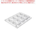 シリコマート ステッコフレックス パタ(4ヶ取×2枚入)GEL06【厨房館】