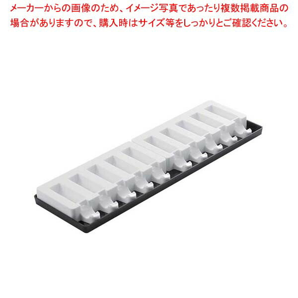 ���ꥳ�ޡ��� �ߥ˥��ƥ��å� �ߥ˥ԥå�(5�����2����)MST03�ڿ�˼�ۡ�