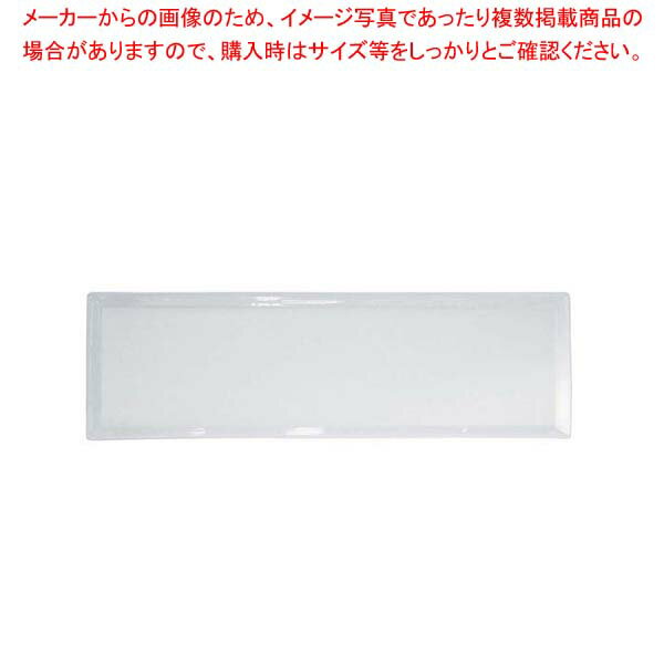 クーリングプレート用トレー PA549-2/4【厨房館】