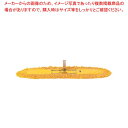 ホールモップ用部品 大 スペア CL3301900【厨房館】(3)