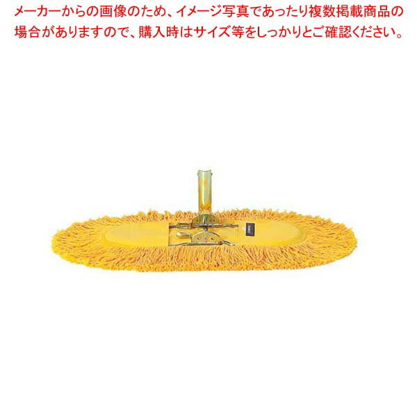 ホールモップ用部品 小 スペア CL3301400【厨房館】